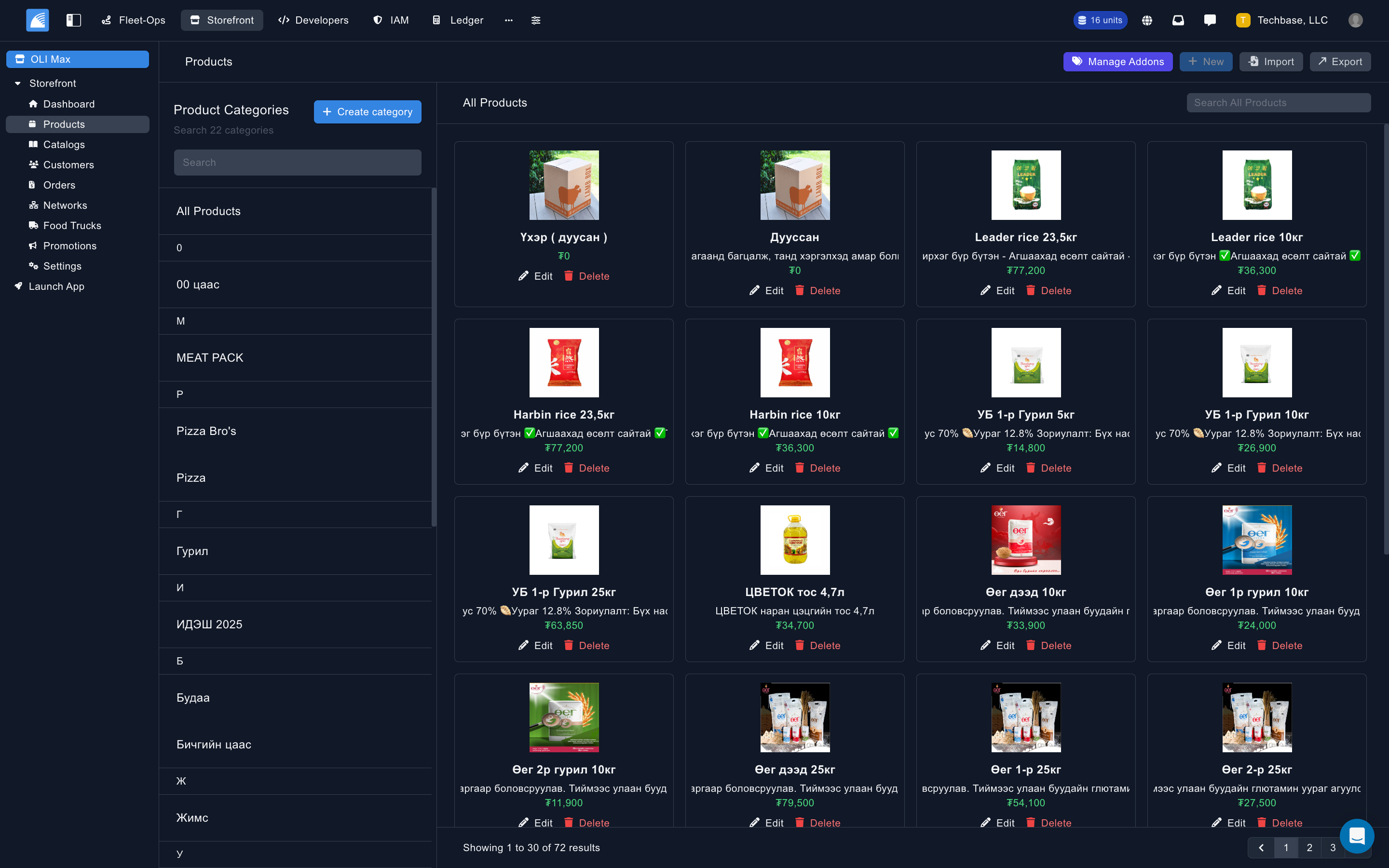 Storefront product catalog and order management interface